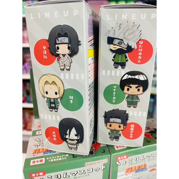 Chokorin Mascot NARUTO Shippuden Vol 4 - Picture 3 of 3